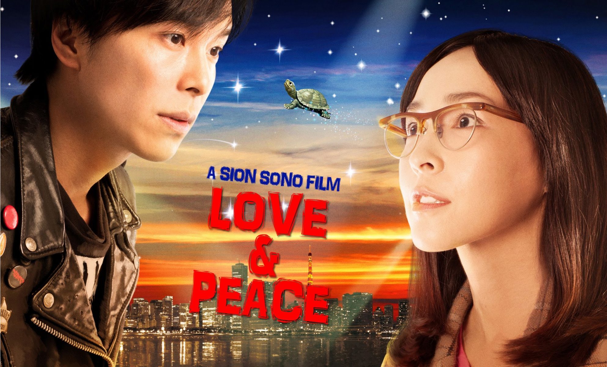 Love and Peace de Sion Sono