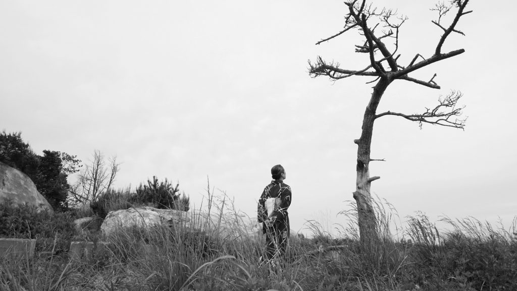 Recuerdos desde Fukushima