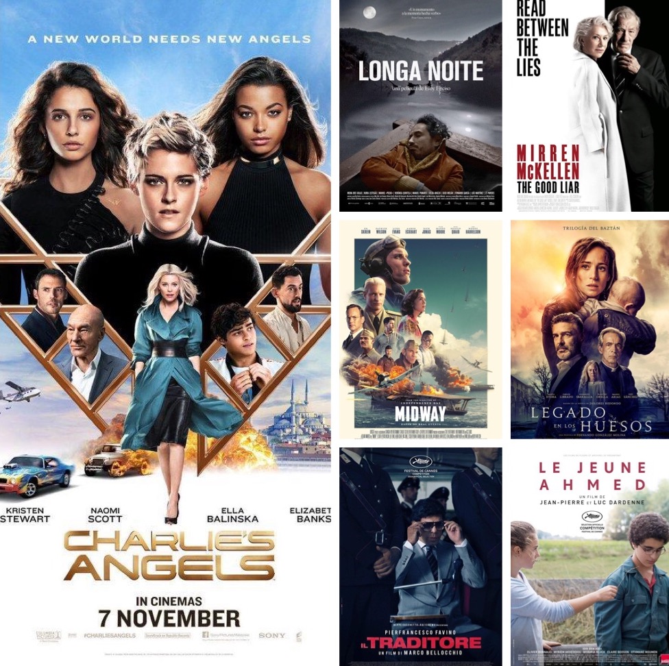 Estrenos 5 de diciembre