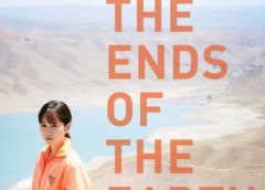 D'A Film Festival 2020: "To the Ends of the Earth" de Kiyoshi Kurosawa