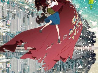 Mamoru Hosoda