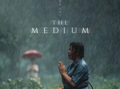 The Medium