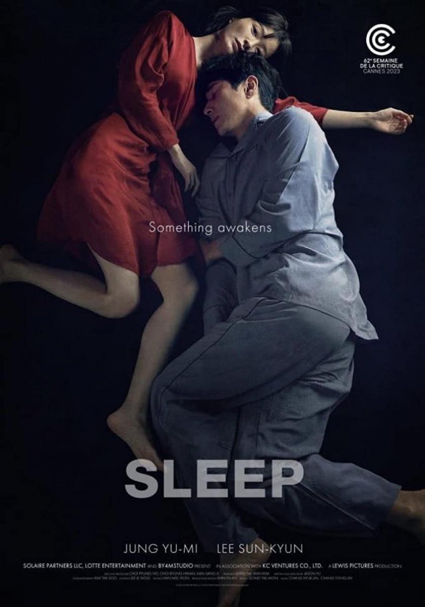 Sleep (Jason Yu, 2023)