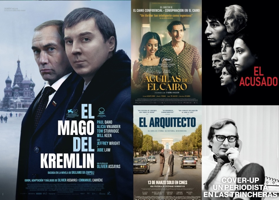 Pelis que se dejan ver el 13 de marzo